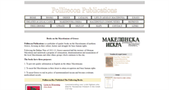 Desktop Screenshot of pollitecon.com