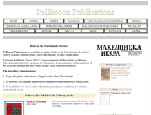 Tablet Screenshot of pollitecon.com